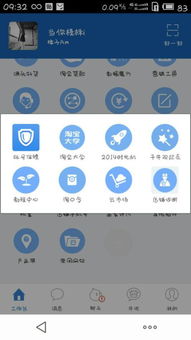 解決千牛自動回復按鈕無法打開的深層困擾 步步緩解，等你知因知果